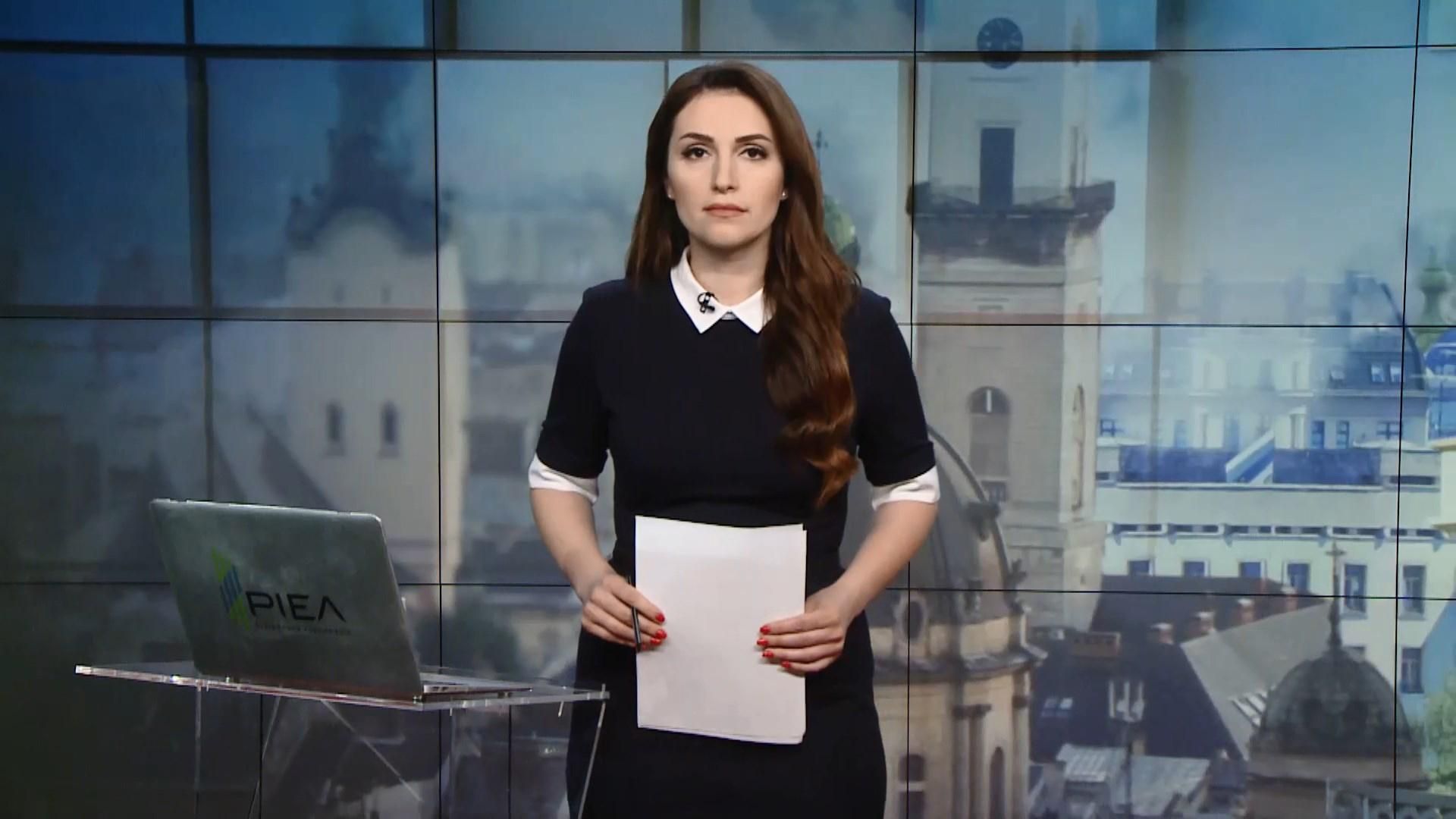 Випуск новин за 12:00: Ситуація щодо звільнення Сенцова. Обшуки у спортклубі Порошенка