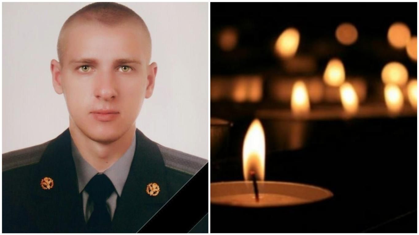 Подорвался на растяжке: на Донбассе погиб 28-летний Богдан Бигус – фото