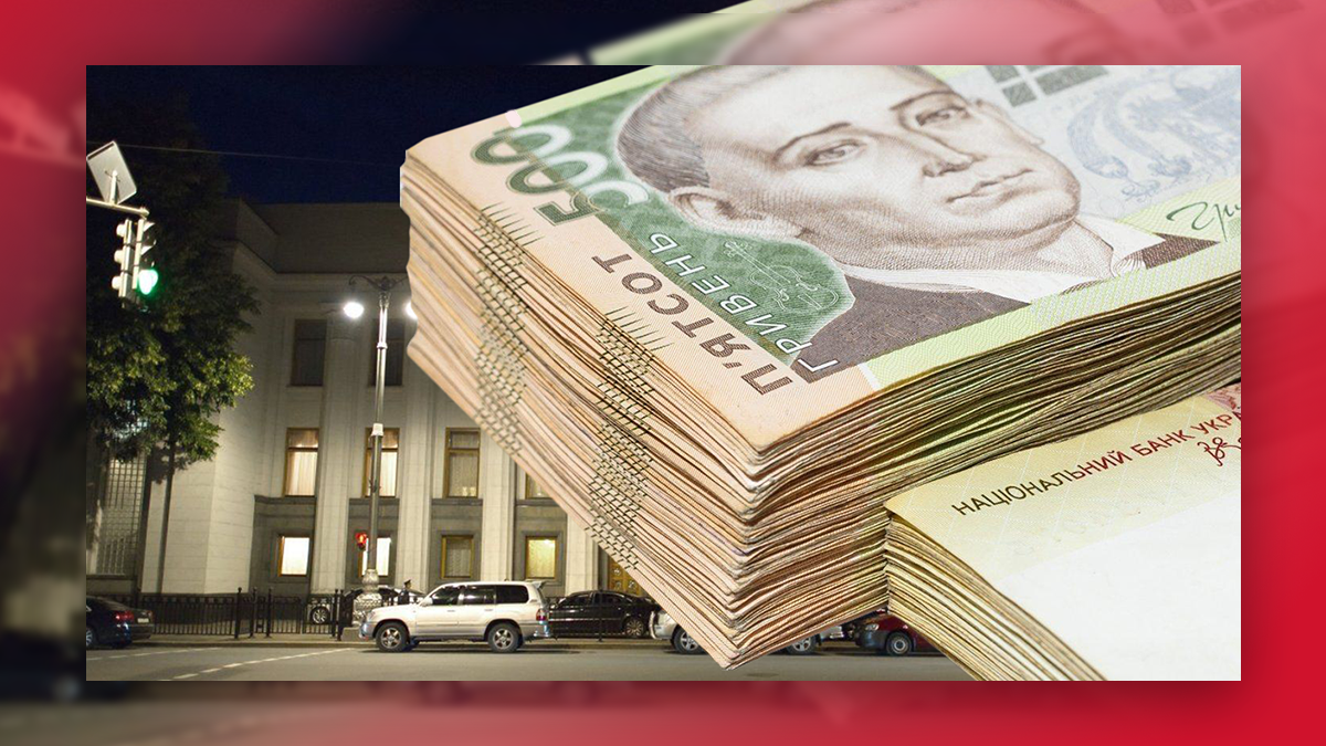 Сколько денег из бюджета ушло на депутатов Сколько денег из бюджета ушло на депутатов