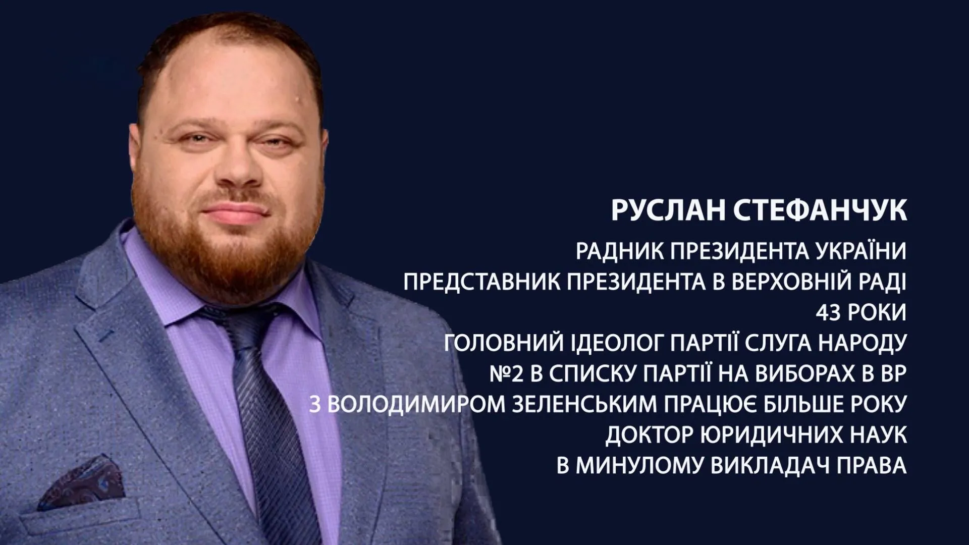 ÑÑеÑанÑÑк ÑÑеÑанÑÑк