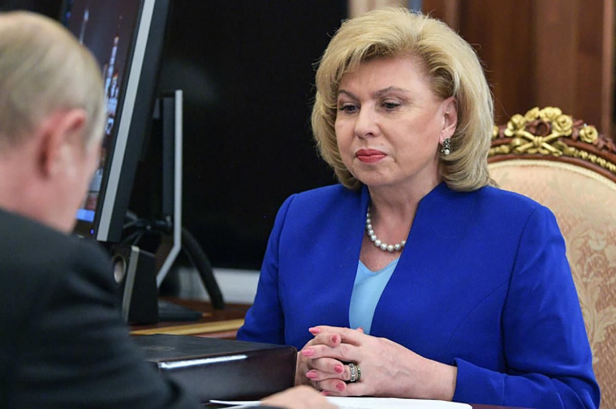 Україна пропонує обміняти Вишинського на Сенцова: Росія зухвало відповіла Україна пропонує обміняти Вишинського на Сенцова: Росія зухвало відповіла