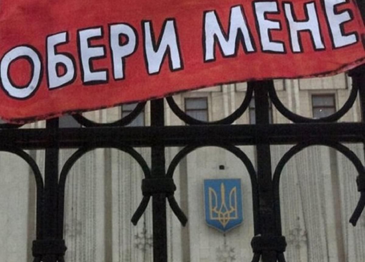 Які партії агітують найактивніше: топ-5 Які партії агітують найактивніше: топ-5