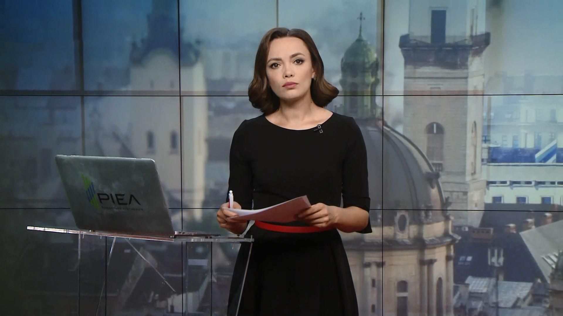 Выпуск новостей за 16:00: Суд над Трухановым. Возвращение родственников пленных моряков Выпуск новостей за 16:00: Суд над Трухановым. Возвращение родственников пленных моряков