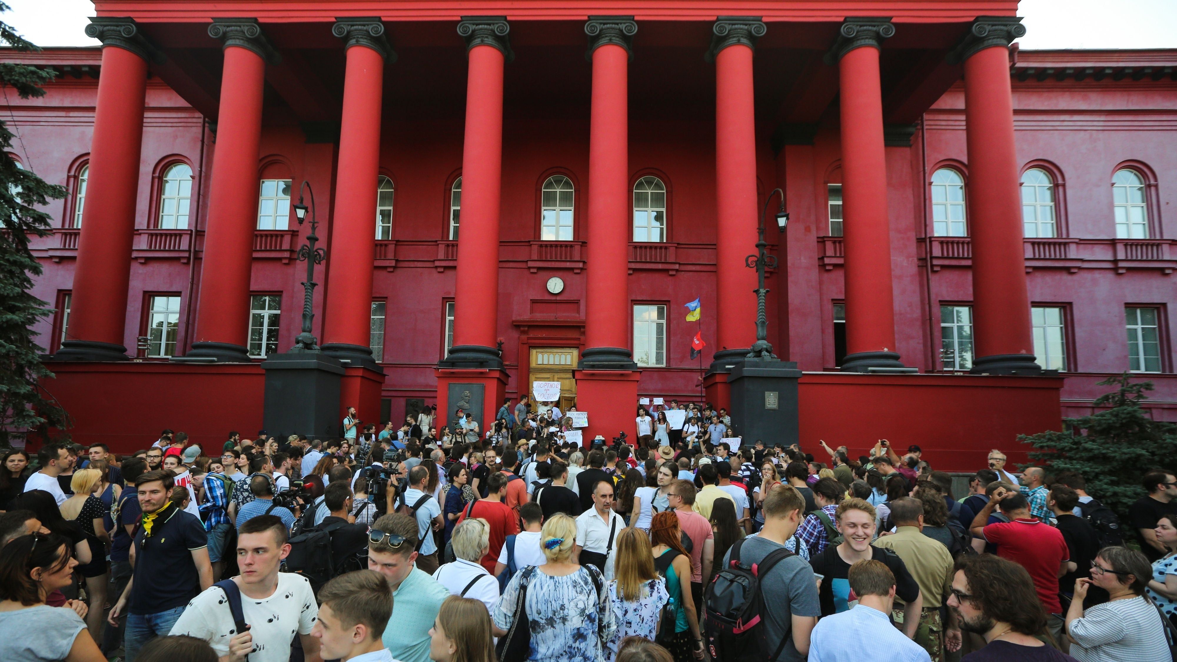 Красный станет еще краснее: как изменится главный корпус университета Шевченко – фото