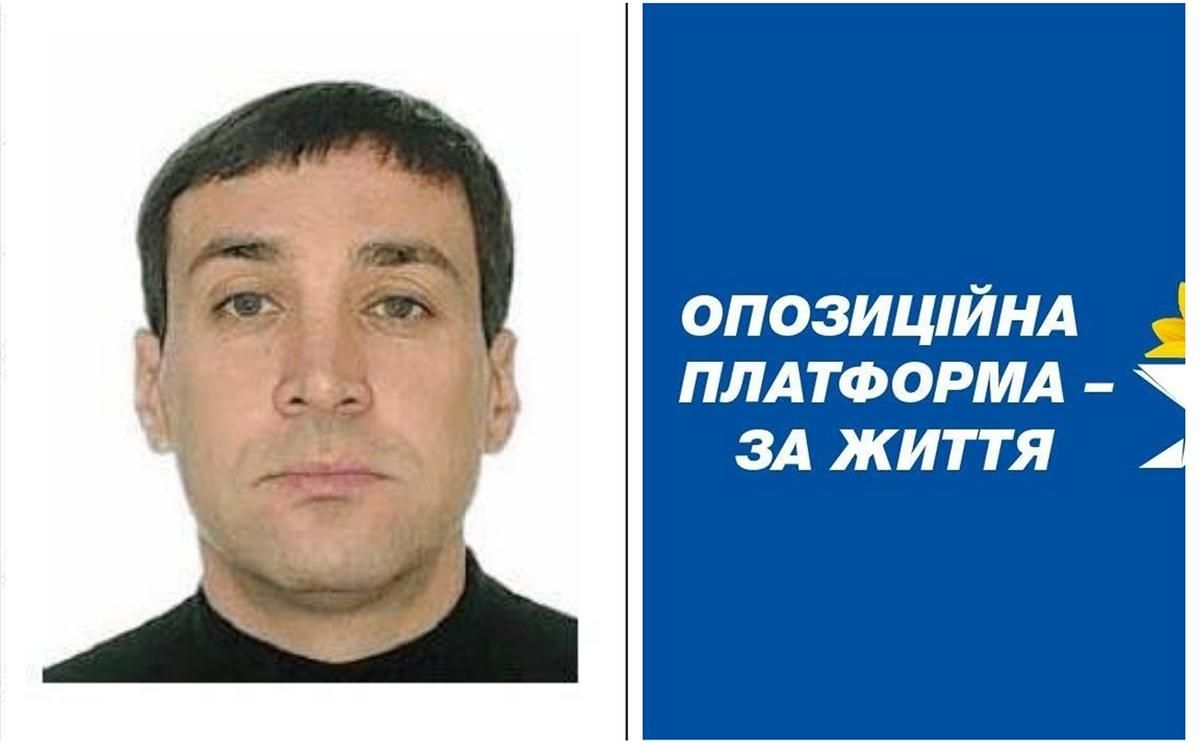 До Ради у складі "Опоплатформи" йде молдованин з п’ятьома фейковими паспортами України