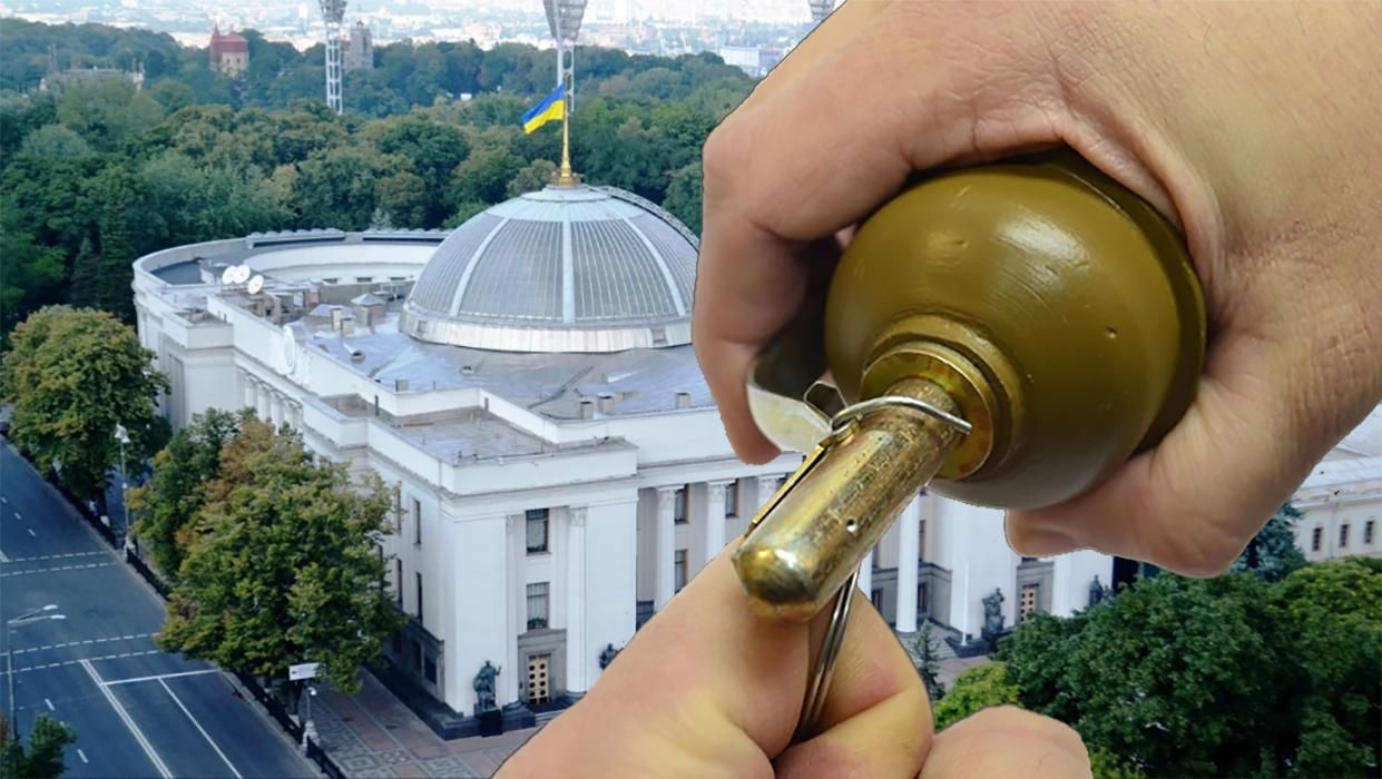 Дезертира з гранатою затримали під будівлею Верховної Ради Дезертира з гранатою затримали під будівлею Верховної Ради