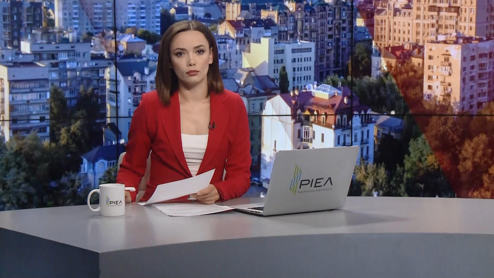 Випуск новин за 9:00: День тиші в Україні. Втрати на фронті
