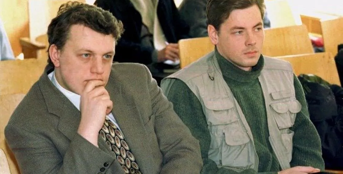 Павло Шеремет Павло Шеремет