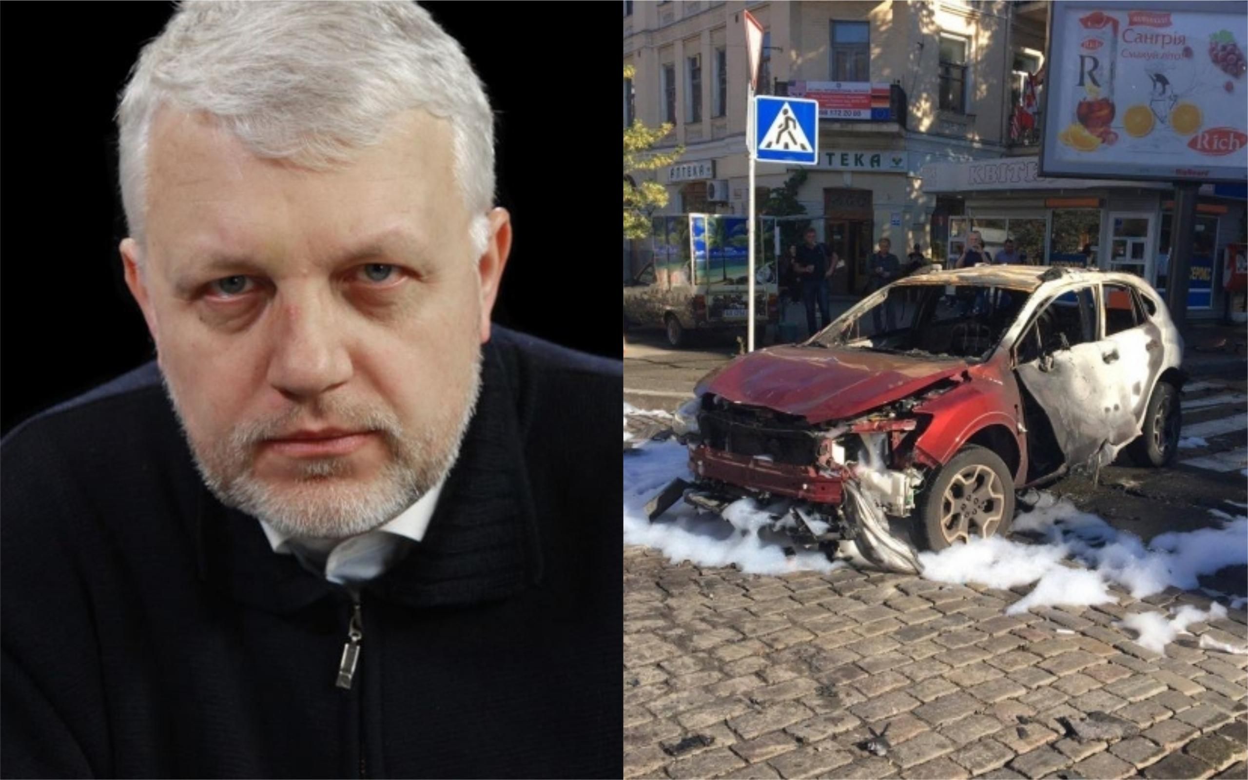 Следствие допросило 200 человек по делу об убийстве Шеремета и доложило Зеленскому Следствие допросило 200 человек по делу об убийстве Шеремета и доложило Зеленскому