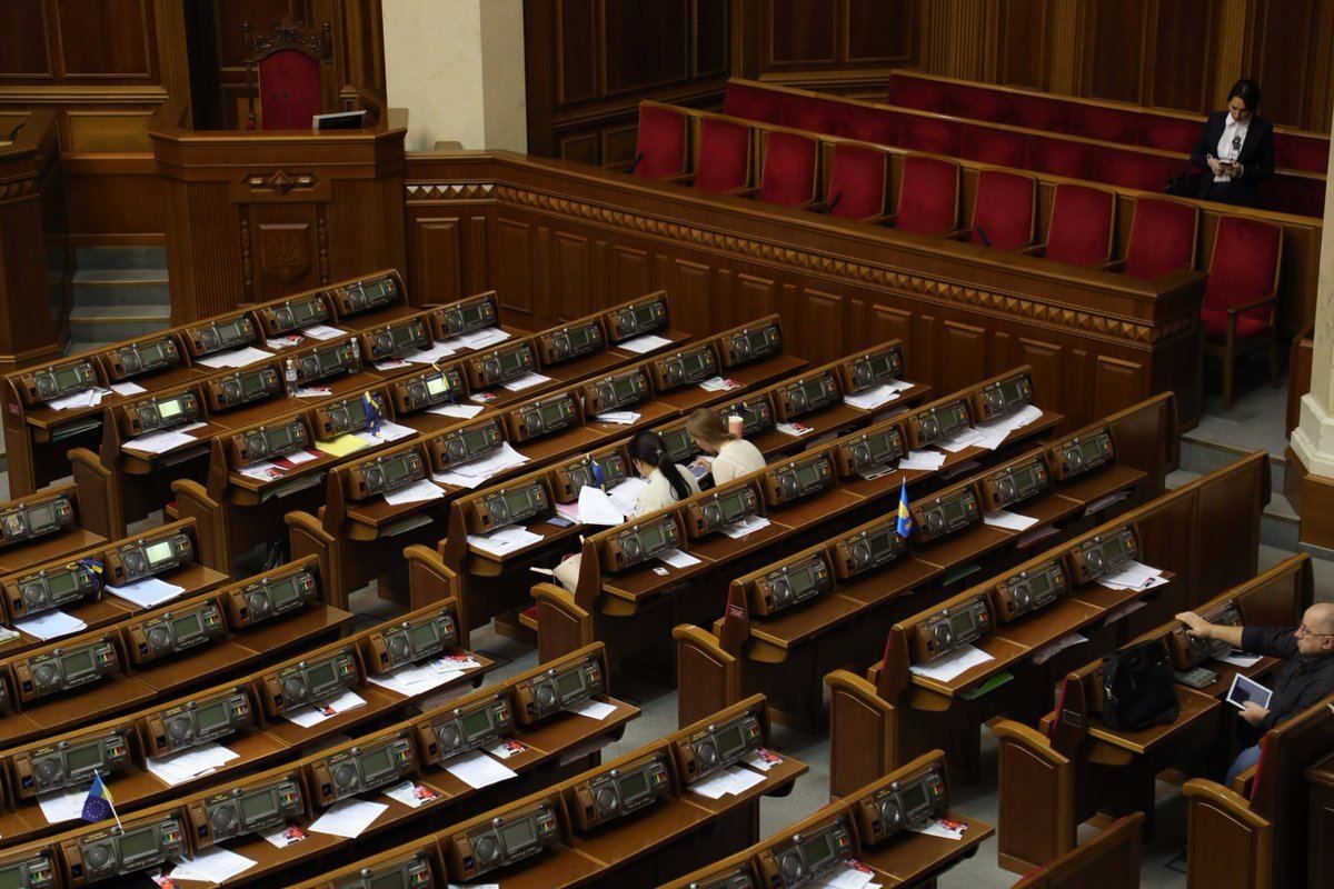 Верховна Рада після виборів: коли запрацює Верховна Рада після виборів: коли запрацює