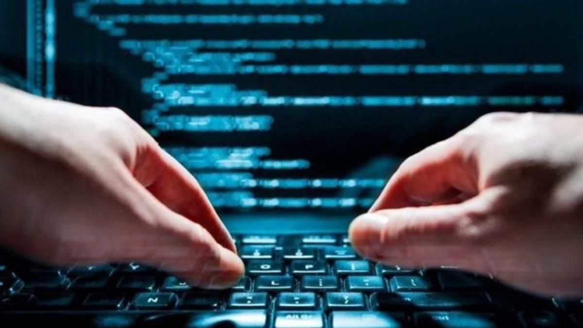 Хакери викрали 7,5 терабайта даних у ФСБ