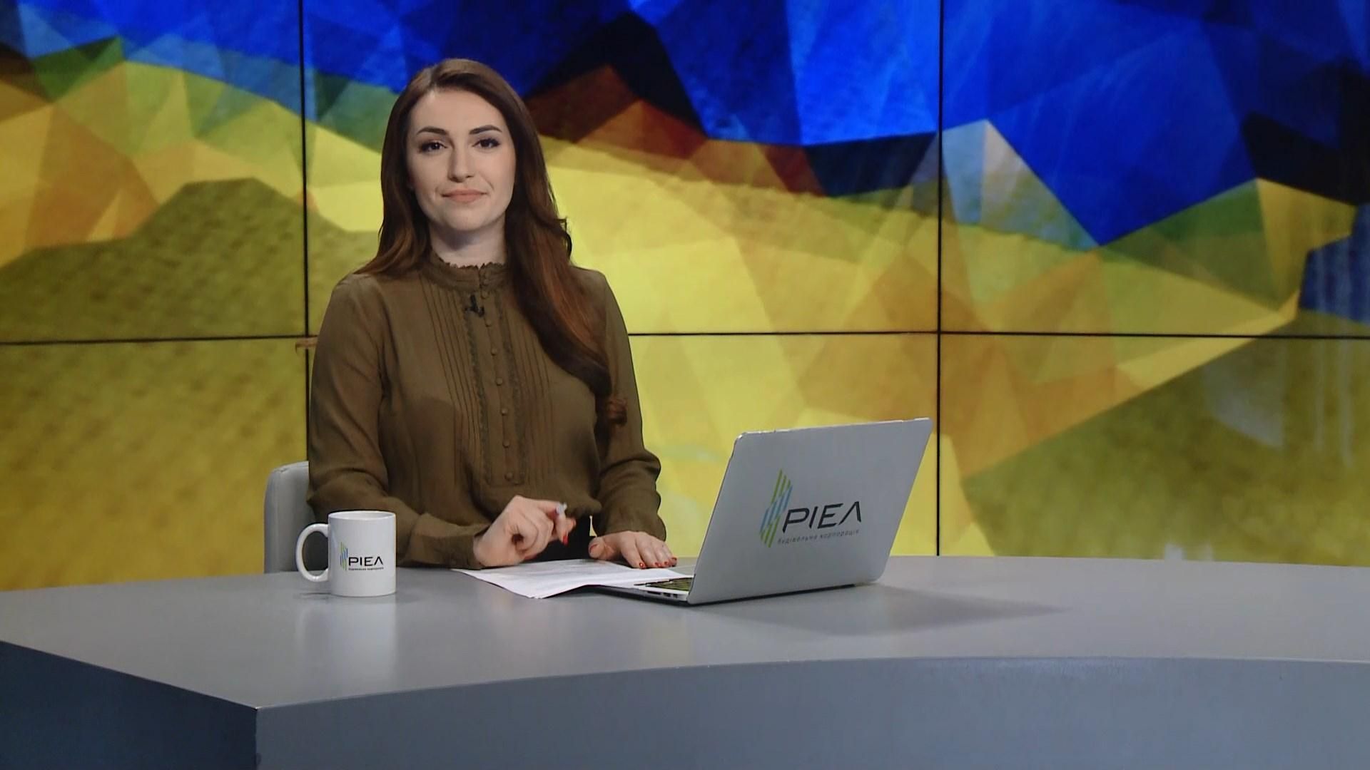 Выпуск новостей за 8:00: Первые нарушения. Пожар на ТЭЦ в Киеве