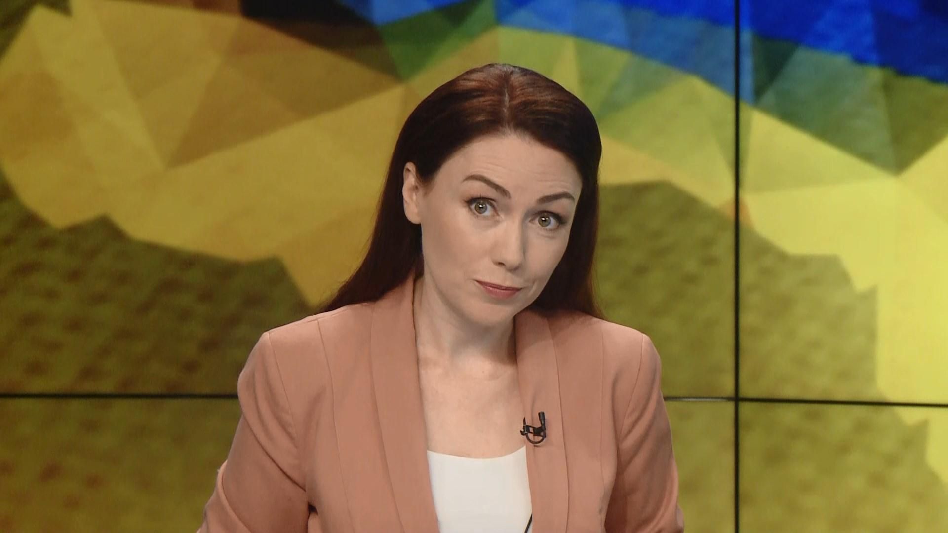 Випуск новин за 13:00: Голосування політиків. Порушення на виборах Випуск новин за 13:00: Голосування політиків. Порушення на виборах