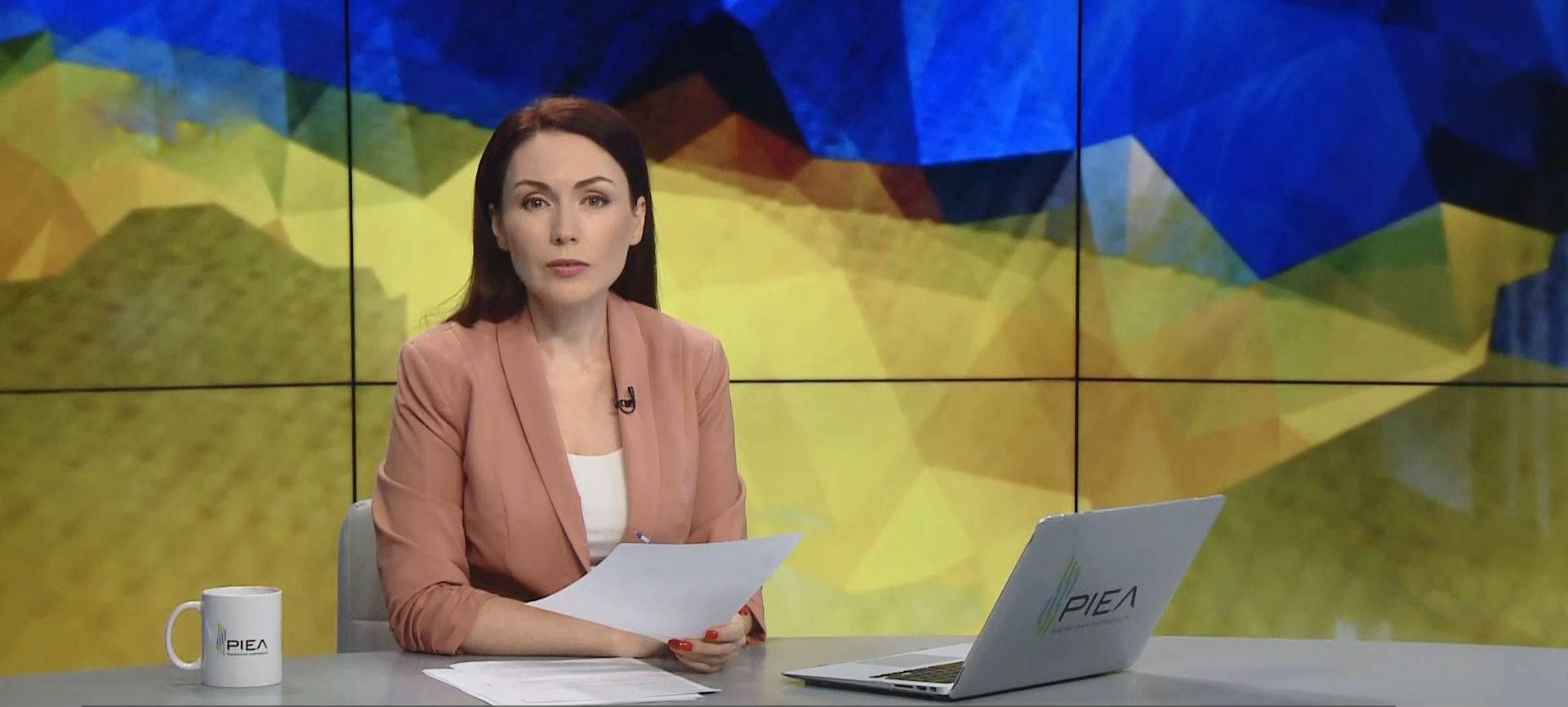 Випуск новин за 14:00: Як голосував Зеленський. Вибори на передовій Випуск новин за 14:00: Як голосував Зеленський. Вибори на передовій