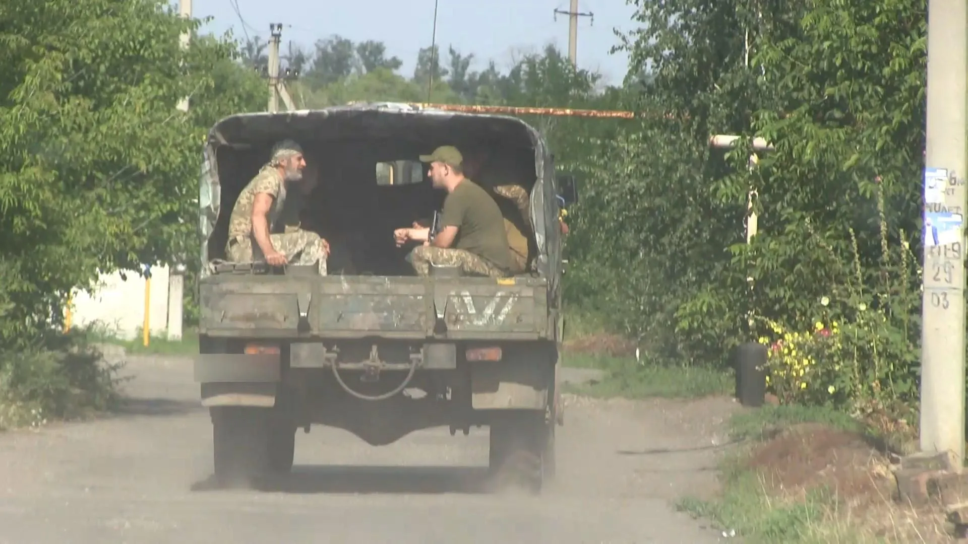 Українські військові Українські військові