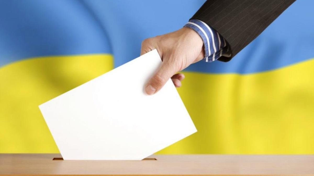 Как повлияет явка избирателей на результат Как повлияет явка избирателей на результат