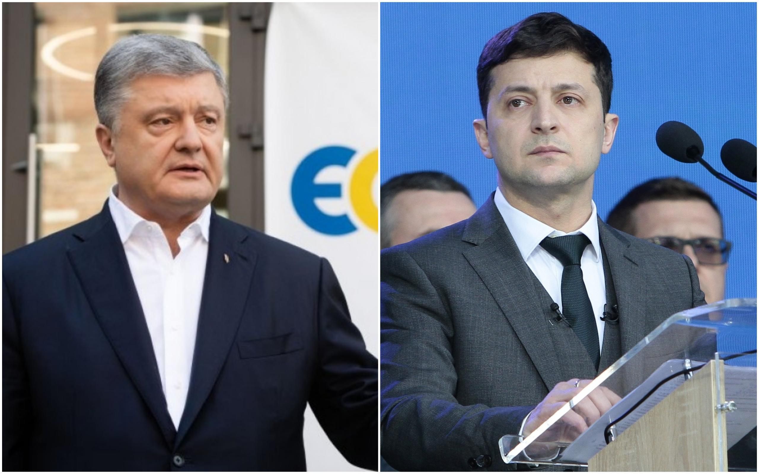 Порошенко озвучив умови для співпраці із Зеленським Порошенко озвучив умови для співпраці із Зеленським