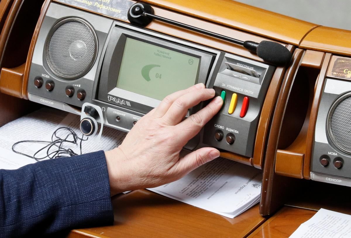 Хто такі слуги народу та чим вони займаються: цікаве дослідження Хто такі слуги народу та чим вони займаються: цікаве дослідження