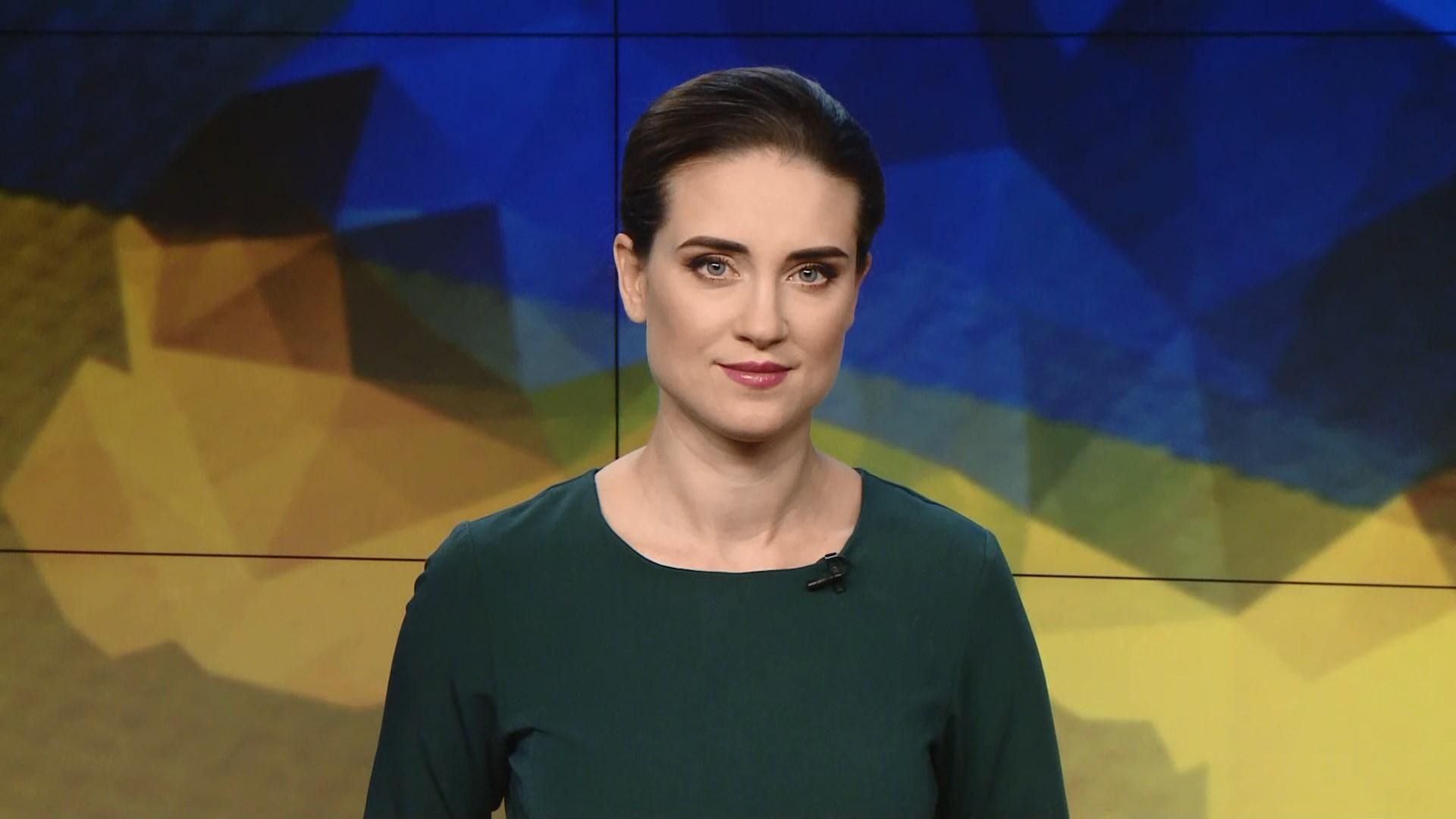 Выпуск новостей за 10:00: Результаты голосования за рубежом. Пожары в Португалии Выпуск новостей за 10:00: Результаты голосования за рубежом. Пожары в Португалии