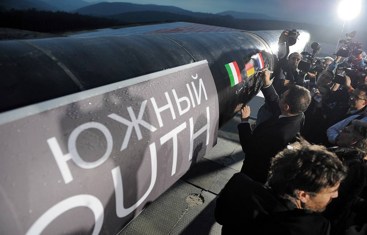 Росія розморозила будівництво ще одного газопроводу, – ЗМІ  