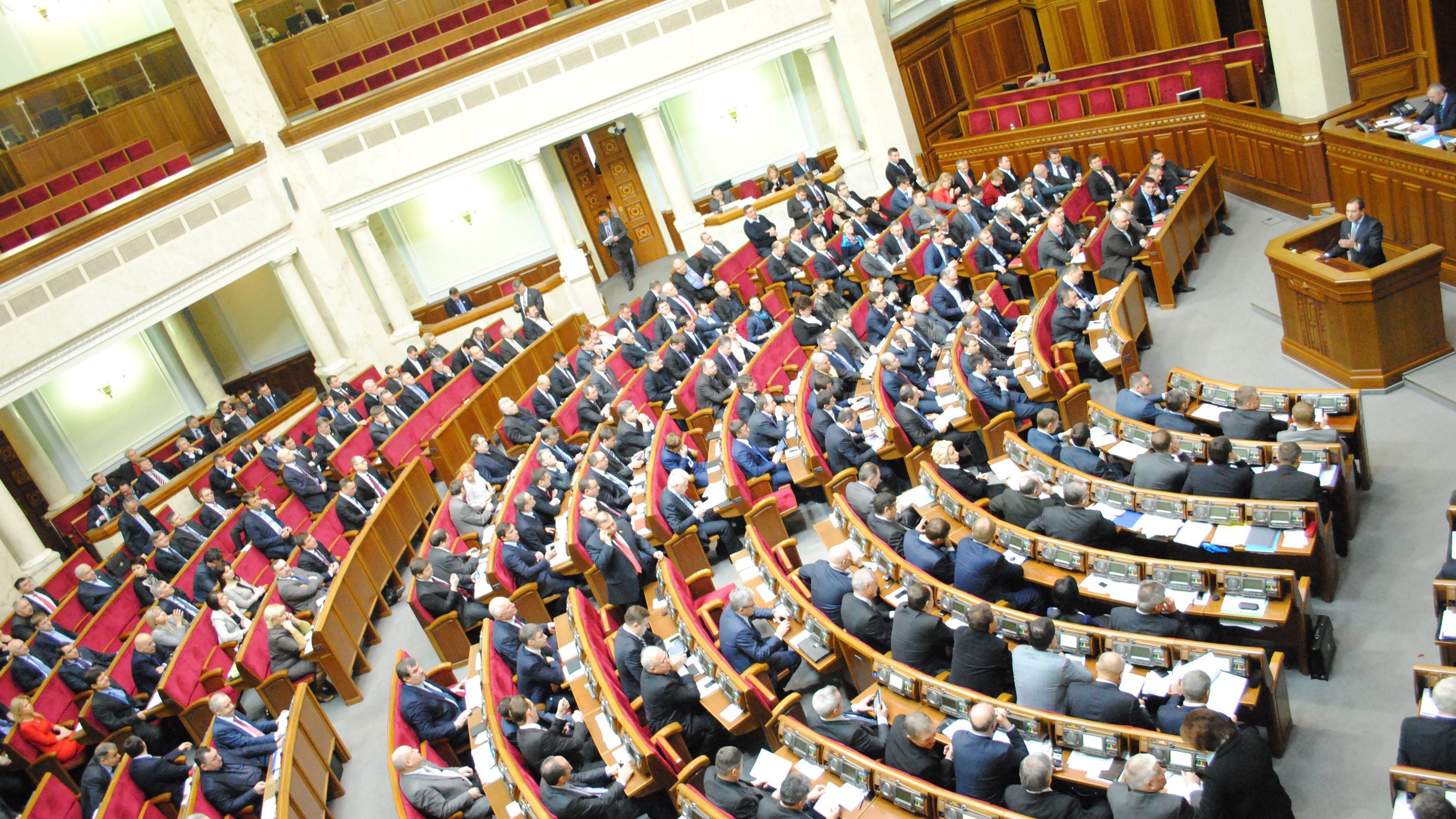 Как распределяются места в Раде после выборов 2019 в Украине Как распределяются места в Раде после выборов 2019 в Украине