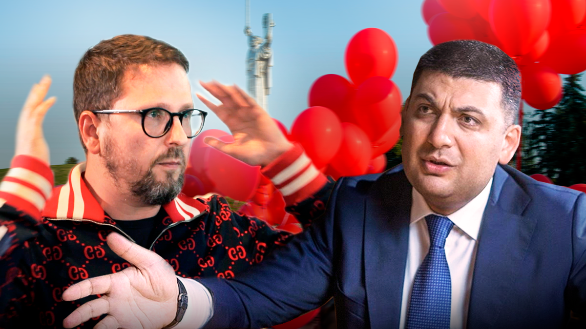 Парламентские вибори 2019: Шарий набрал больше чем Гройсман Парламентские вибори 2019: Шарий набрал больше чем Гройсман