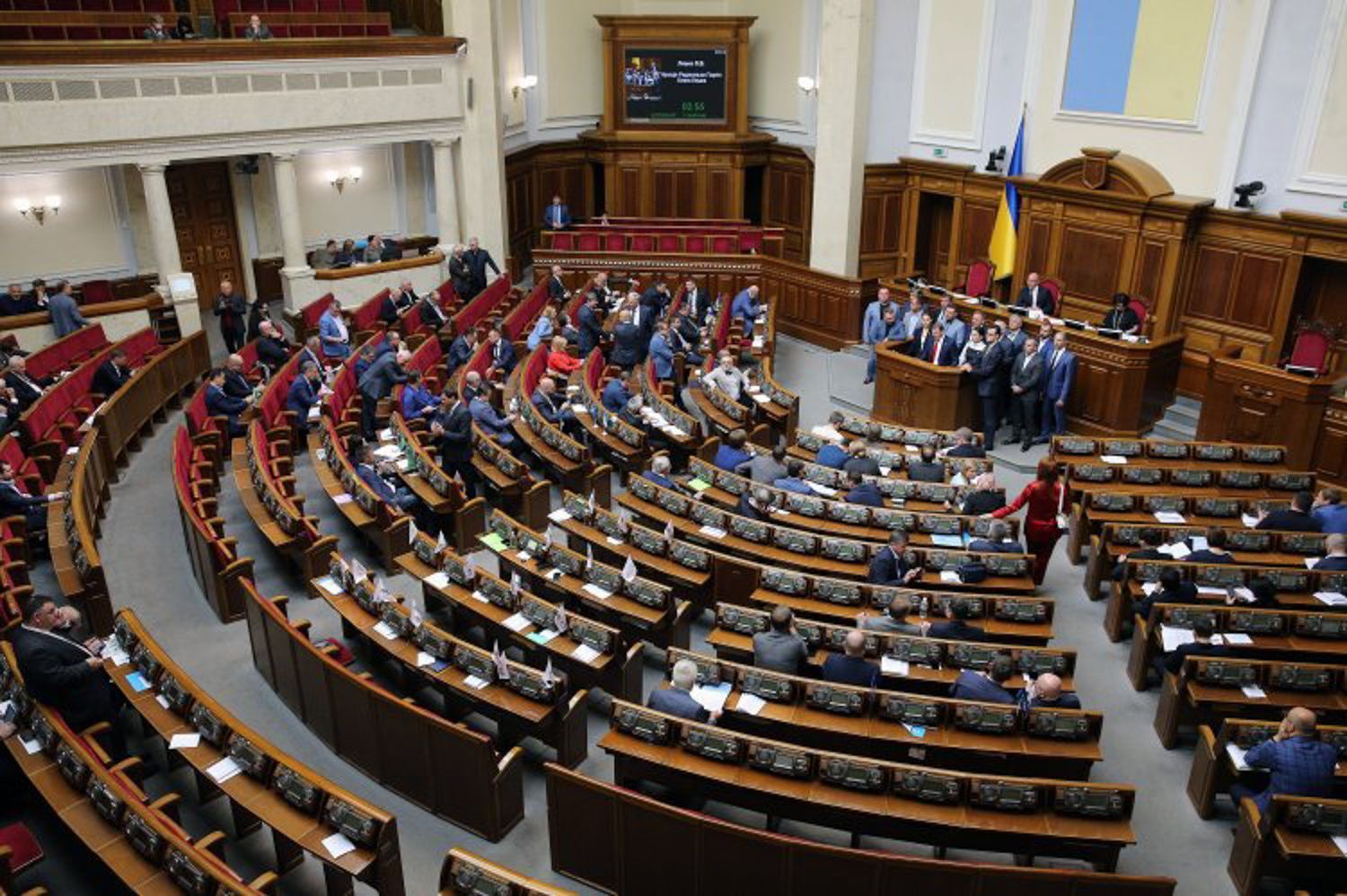 Чим запам'яталася Верховна Рада восьмого скликання: курйозні відео Чим запам'яталася Верховна Рада восьмого скликання: курйозні відео