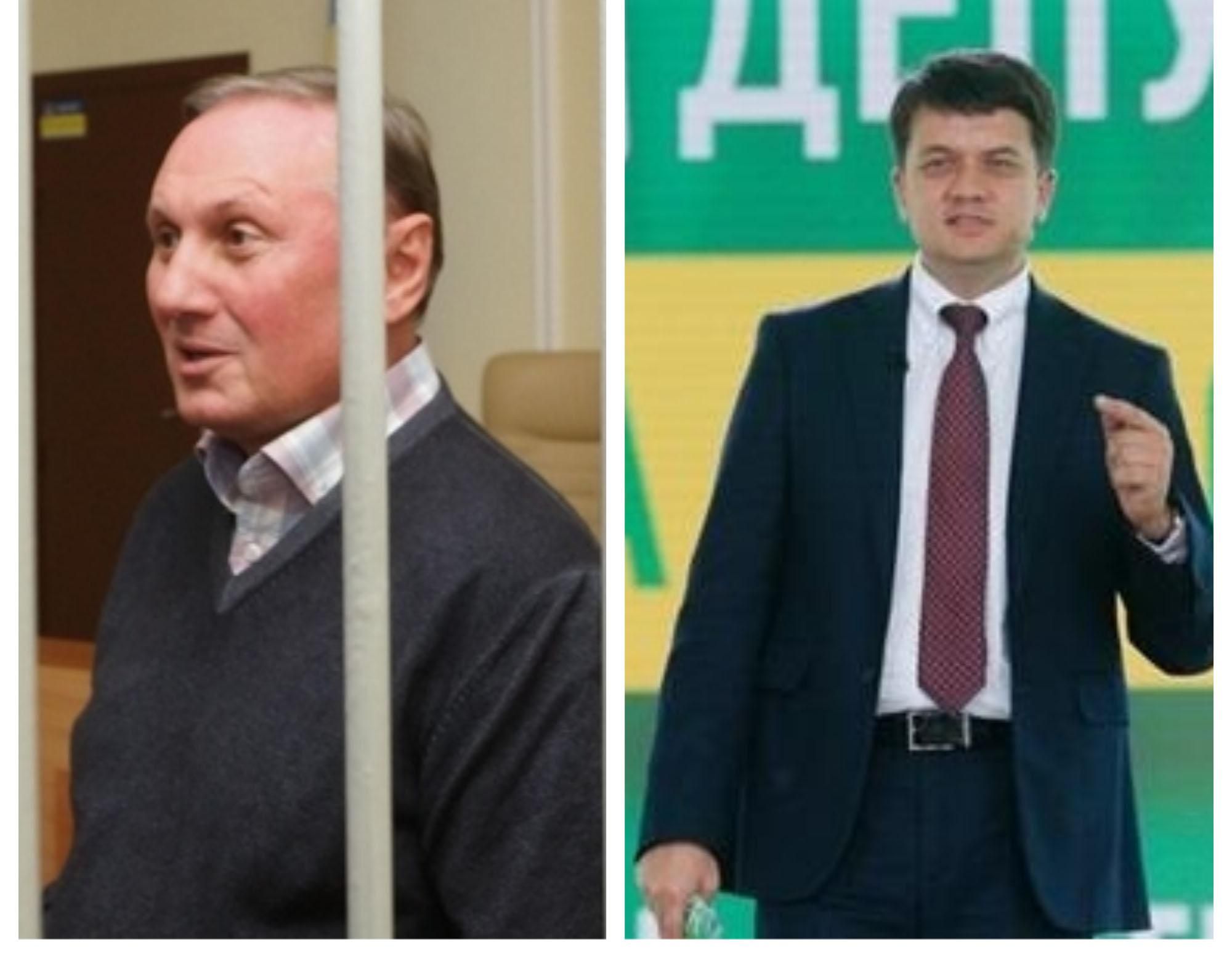 Новости Украины 22 июля 2019 – новости Украины и мира Новости Украины 22 июля 2019 – новости Украины и мира