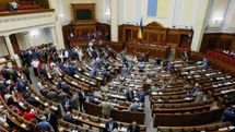 Хто із депутатів від БПП не проходить до оновленого парламенту: перелік