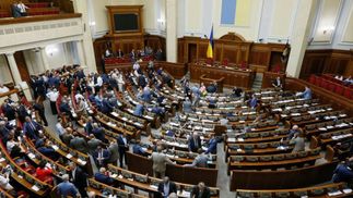 Хто із депутатів від БПП не проходить до оновленого парламенту: перелік