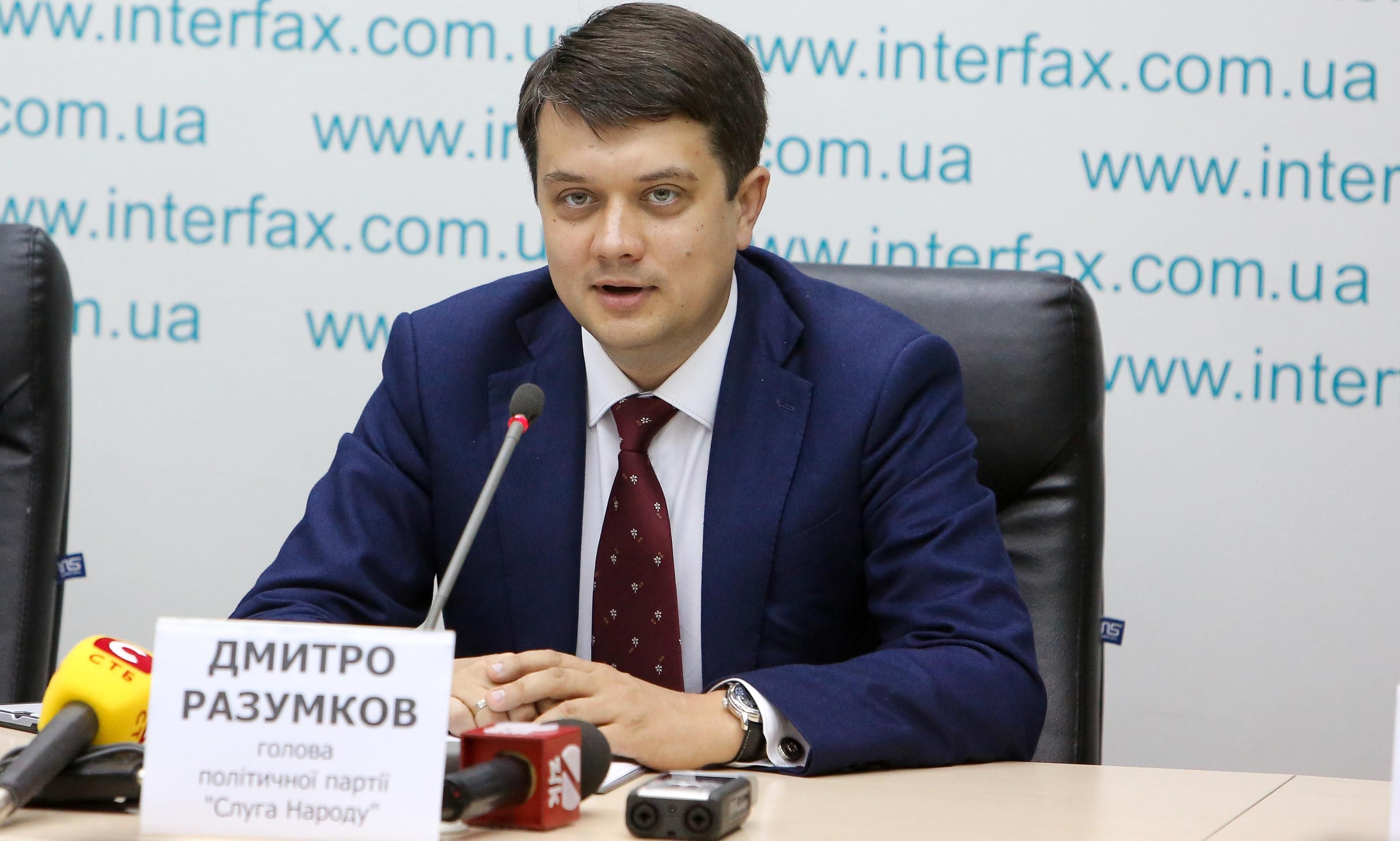 Слуга народа – законы, которые партия первыми внесет в Раду Слуга народа – законы, которые партия первыми внесет в Раду