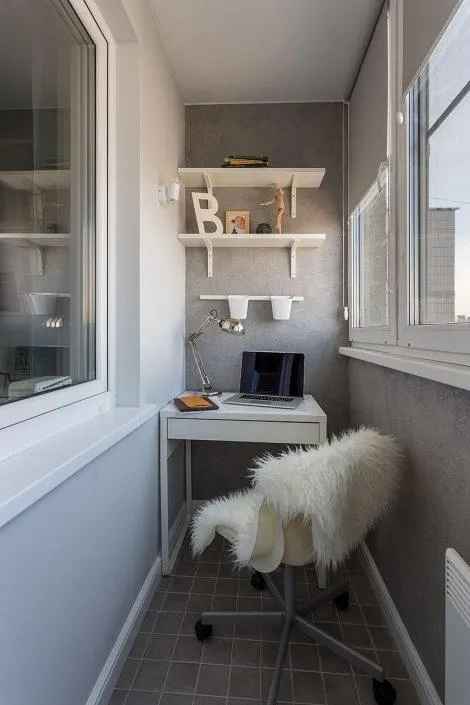 балкон робоча зона балкон робоча зона