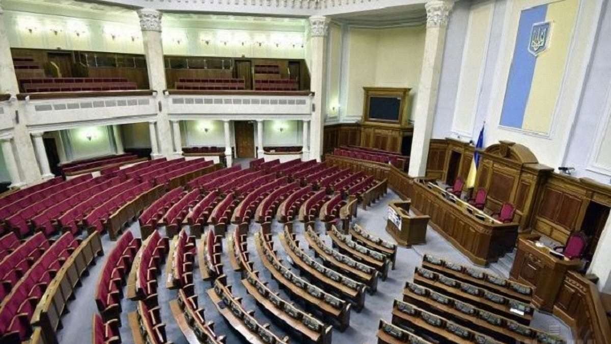 Нова Верховна Рада нагадуватиме американські гірки через злети і падіння, – Солонтай Нова Верховна Рада нагадуватиме американські гірки через злети і падіння, – Солонтай