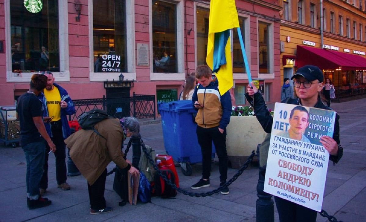 У Санкт-Петербурзі зарізали активістку, яка підтримувала українських політв'язнів