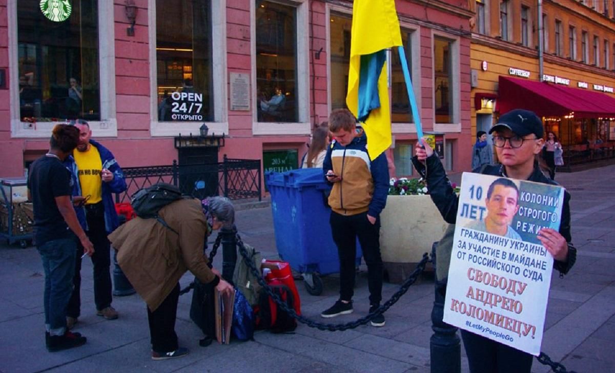 В Санкт-Петербурге зарезали активистку, которая поддерживала украинских политзаключенных