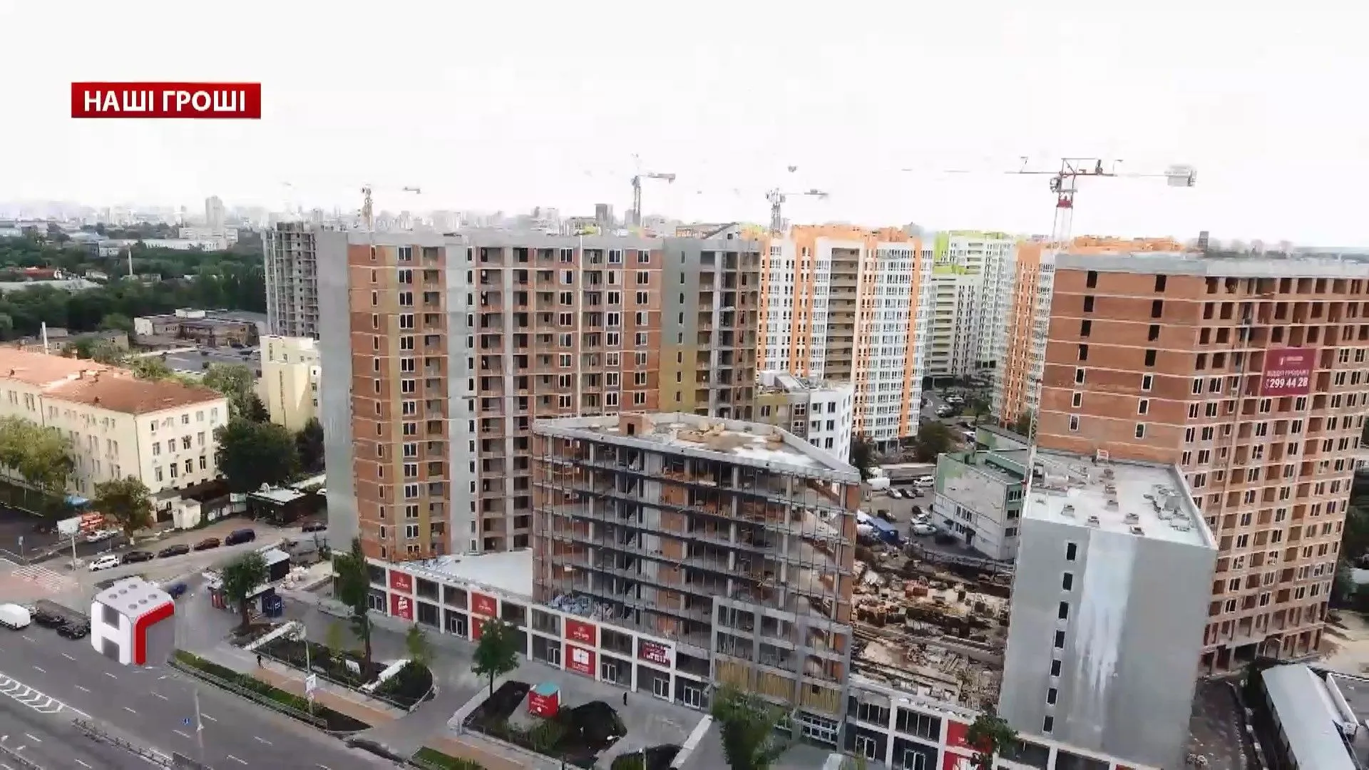 Житловий комплекс Житловий комплекс