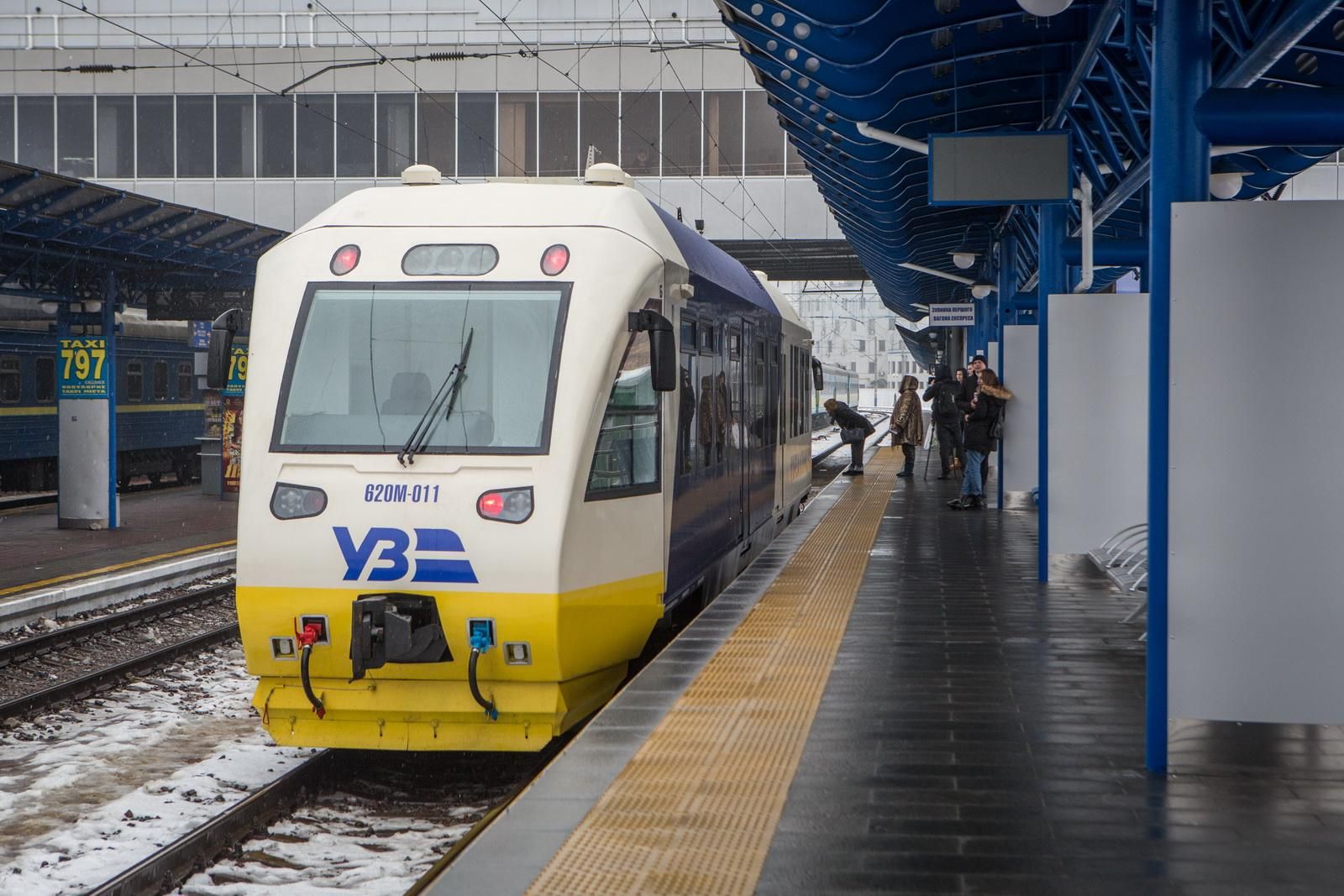 "Укрзалізниця" збільшить розмір штрафів за безквитковий проїзд у 30 разів: куди підуть гроші "Укрзалізниця" збільшить розмір штрафів за безквитковий проїзд у 30 разів: куди підуть гроші