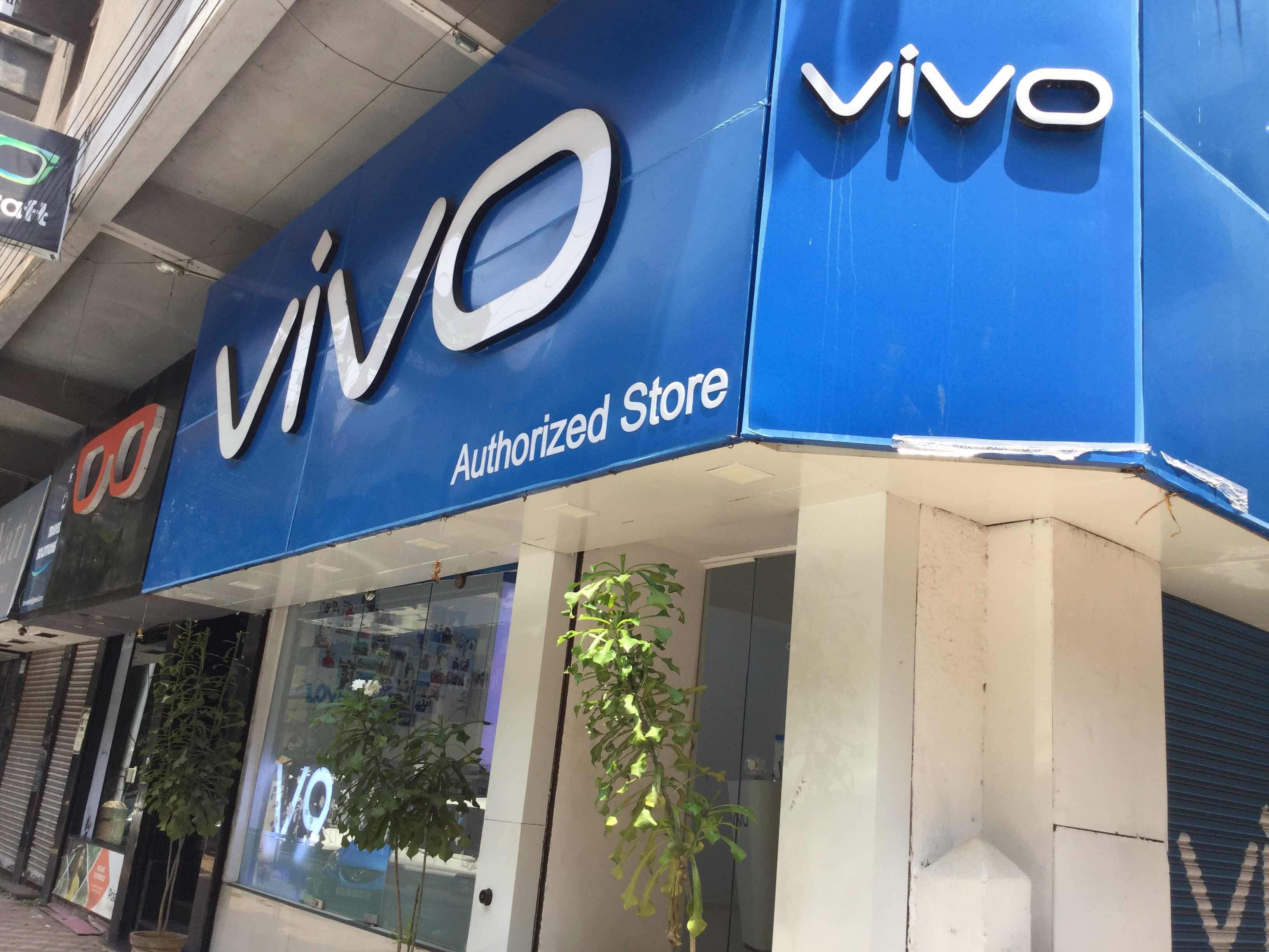 Vivo в Украине: какие смартфоны компания представит на нашем рынке