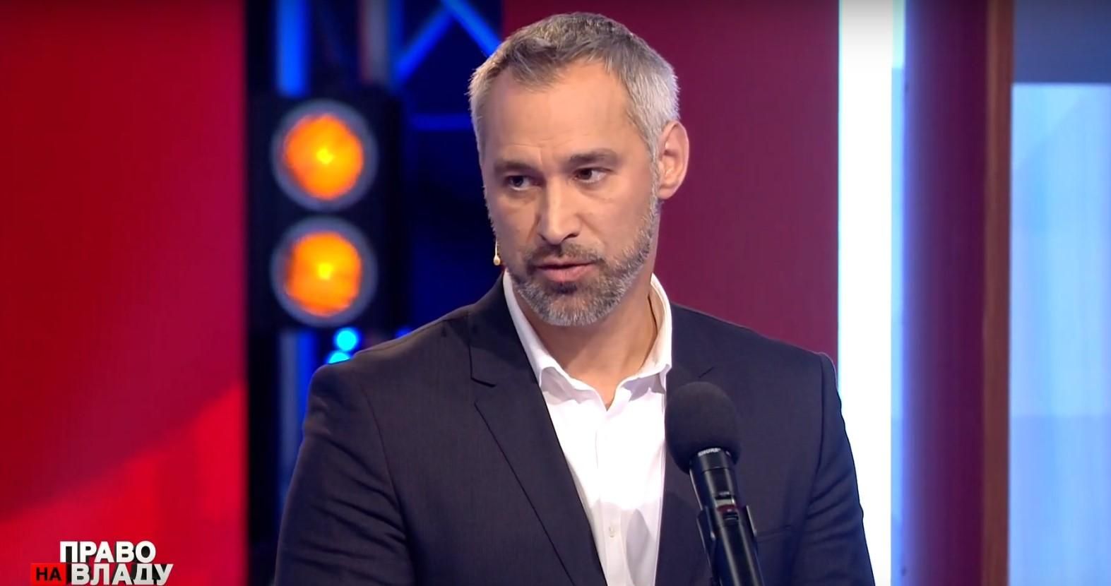 Новым генпрокурором может стать Рябошапка Новым генпрокурором может стать Рябошапка