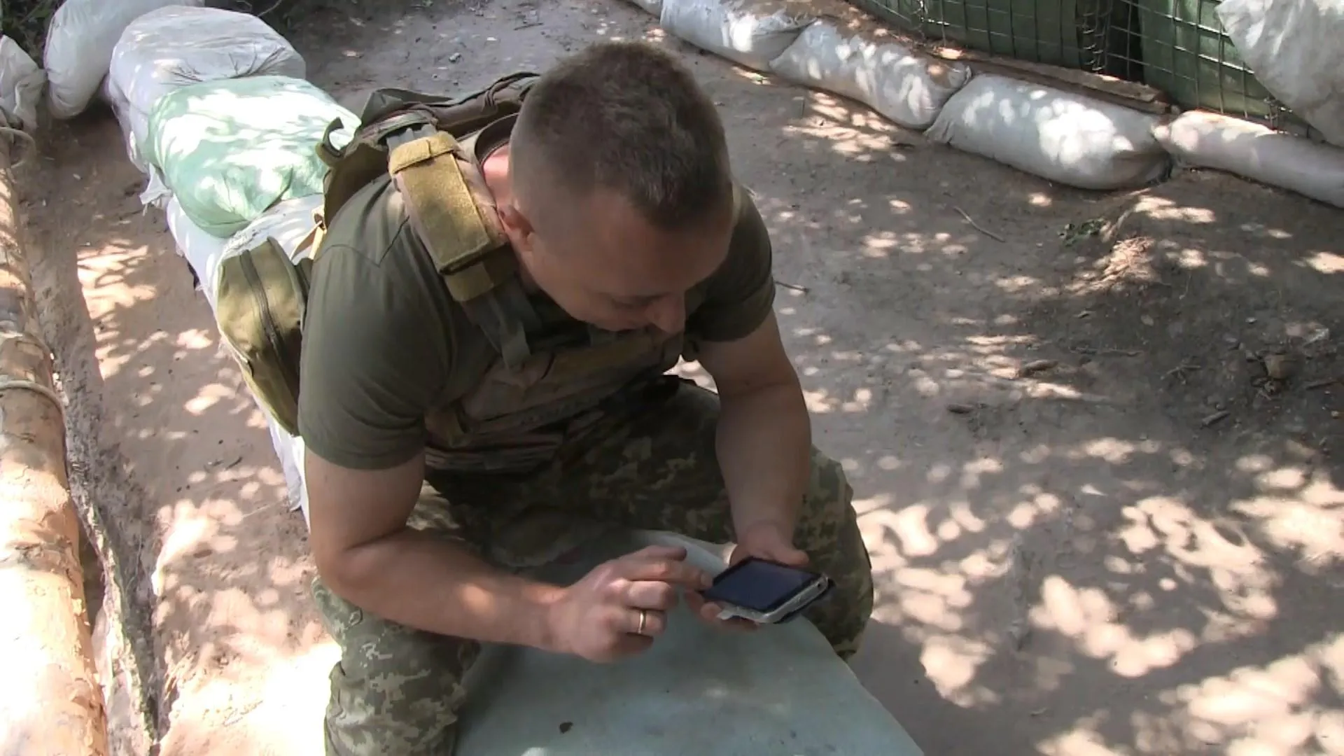 Український військовий Український військовий