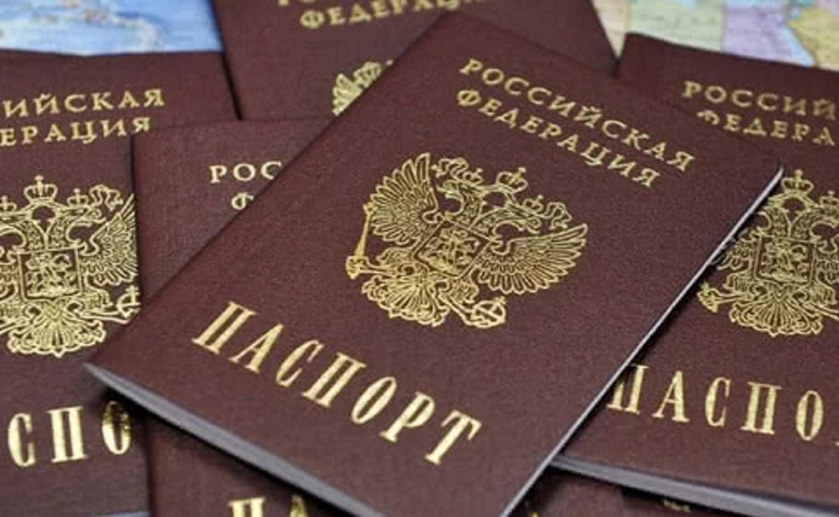 Видача російських паспортів на Донбасі: скільки українців подали заявки