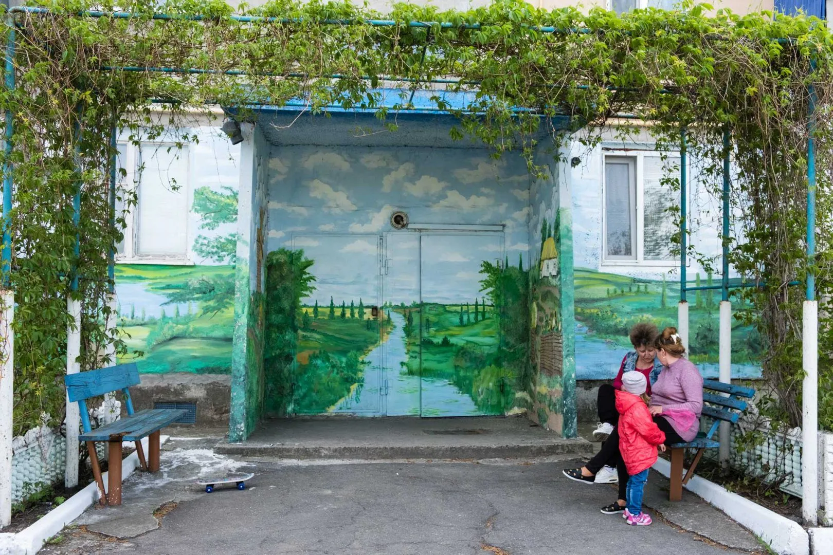 веселе веселе