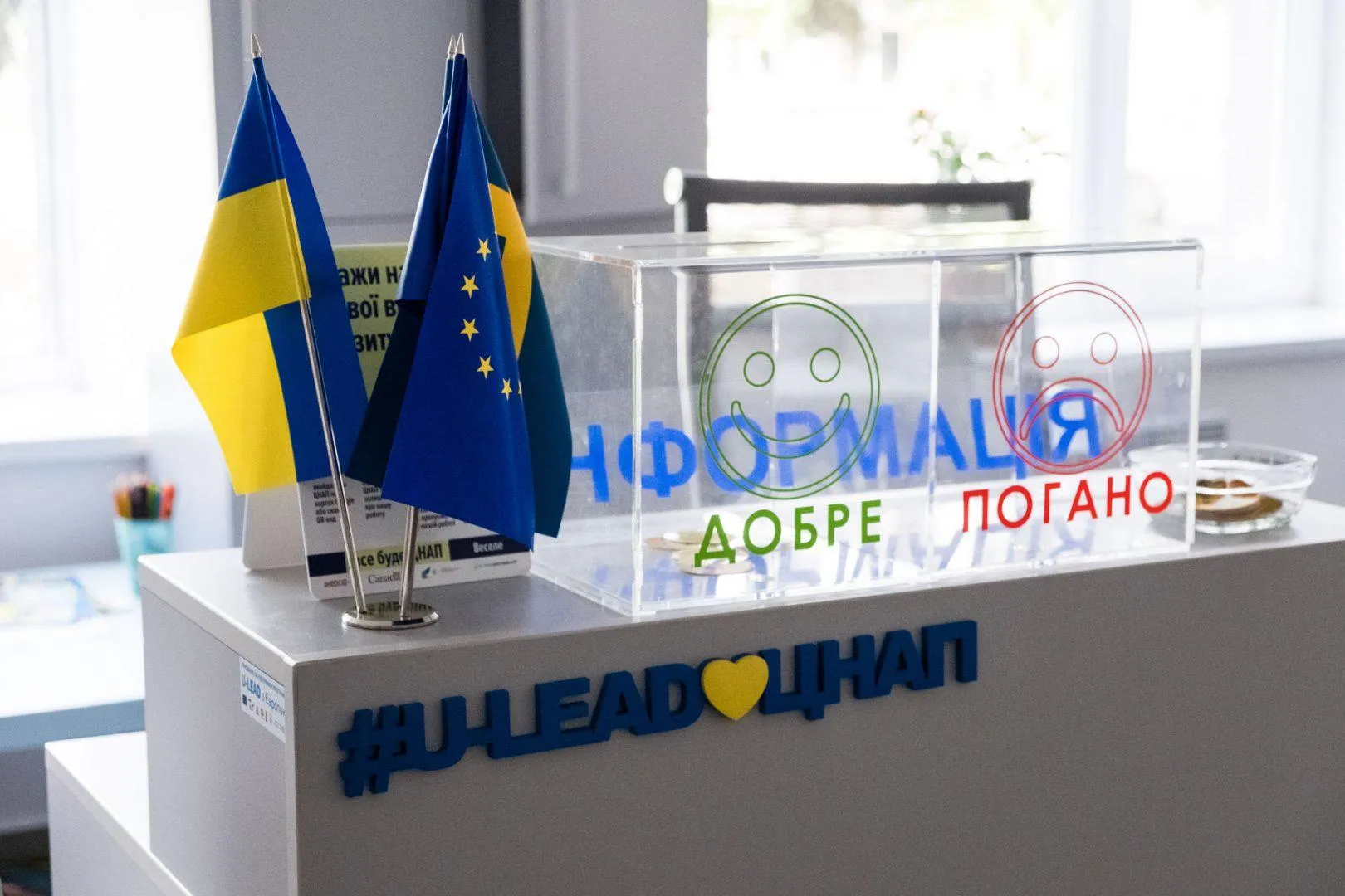 веселе веселе