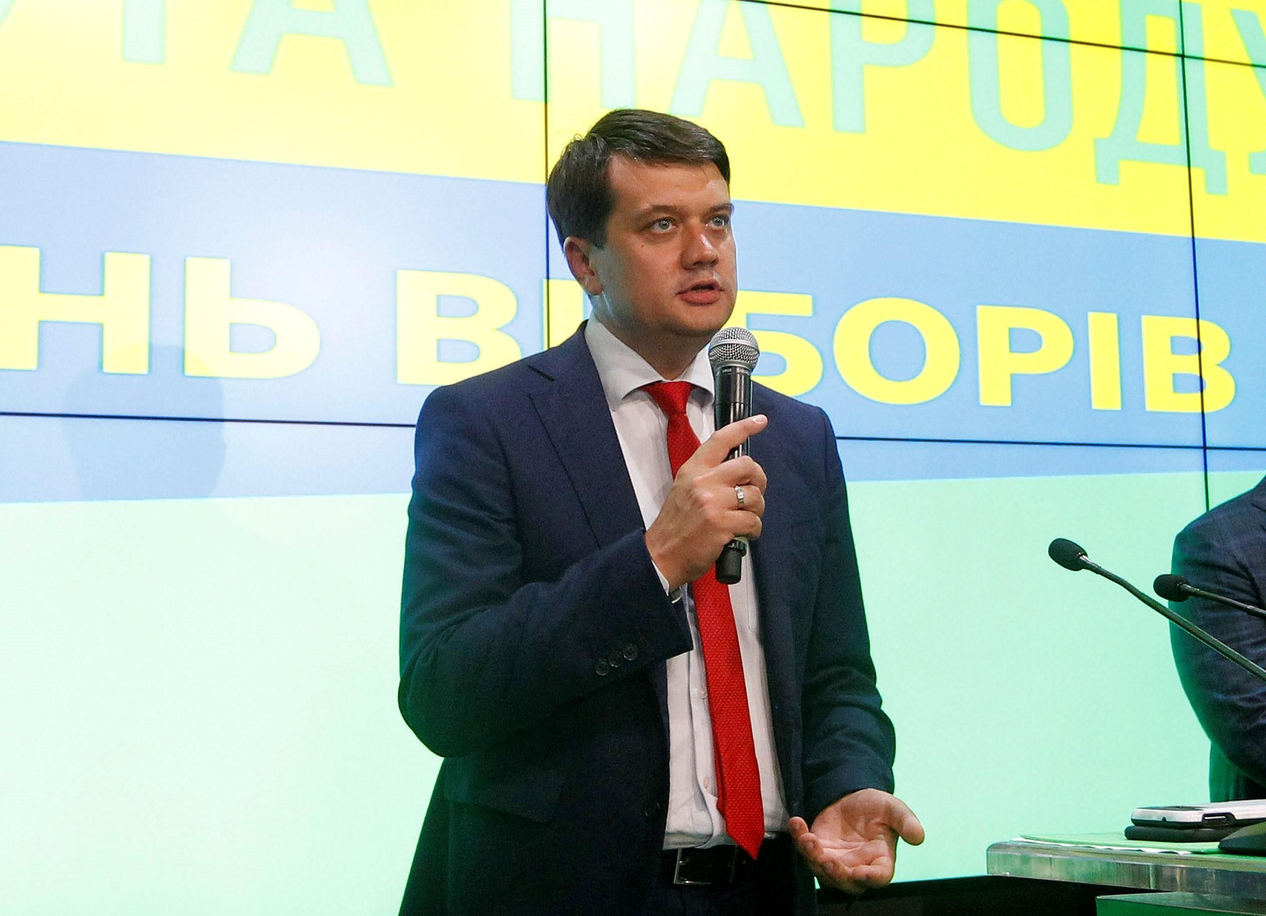 Разумков озвучив позицію "Слуги народу" щодо російської мови на Донбасі