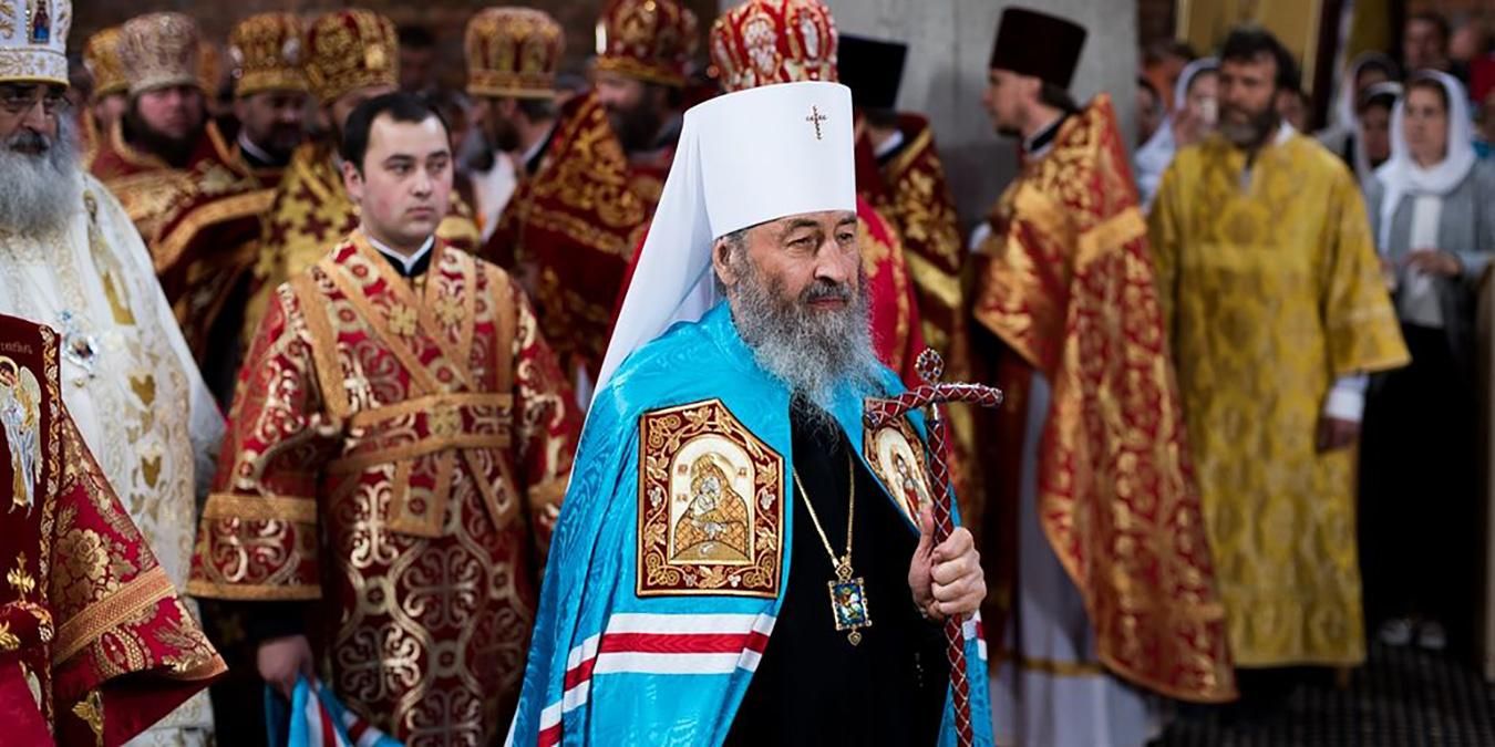 Суд не дозволив перейменувати УПЦ Московського патріархату