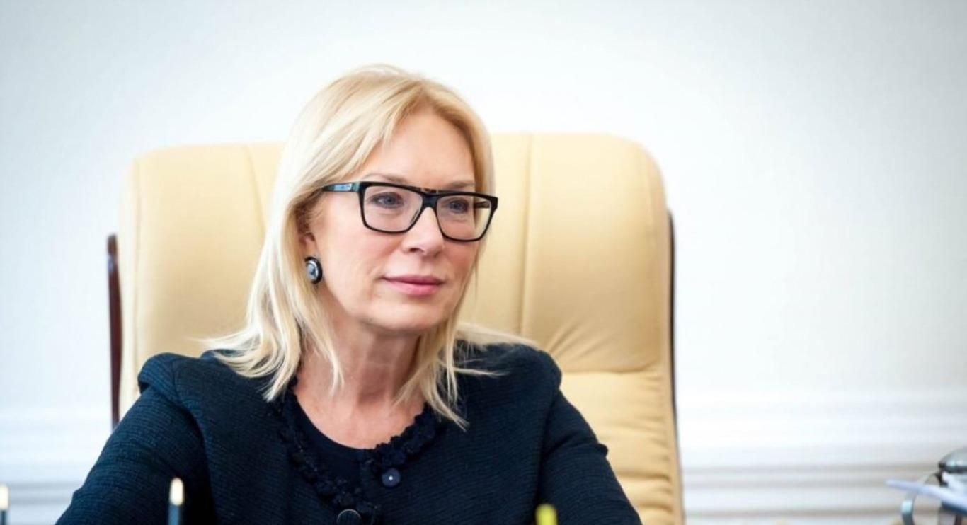 Скоро будемо зустрічати моряків на батьківщині, – Денісова Скоро будемо зустрічати моряків на батьківщині, – Денісова