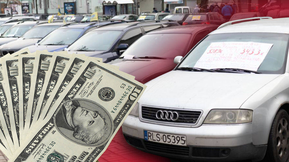 Штрафы за евробляхи в Украине – растаможка авто в Украине 2019 Штрафы за евробляхи в Украине – растаможка авто в Украине 2019