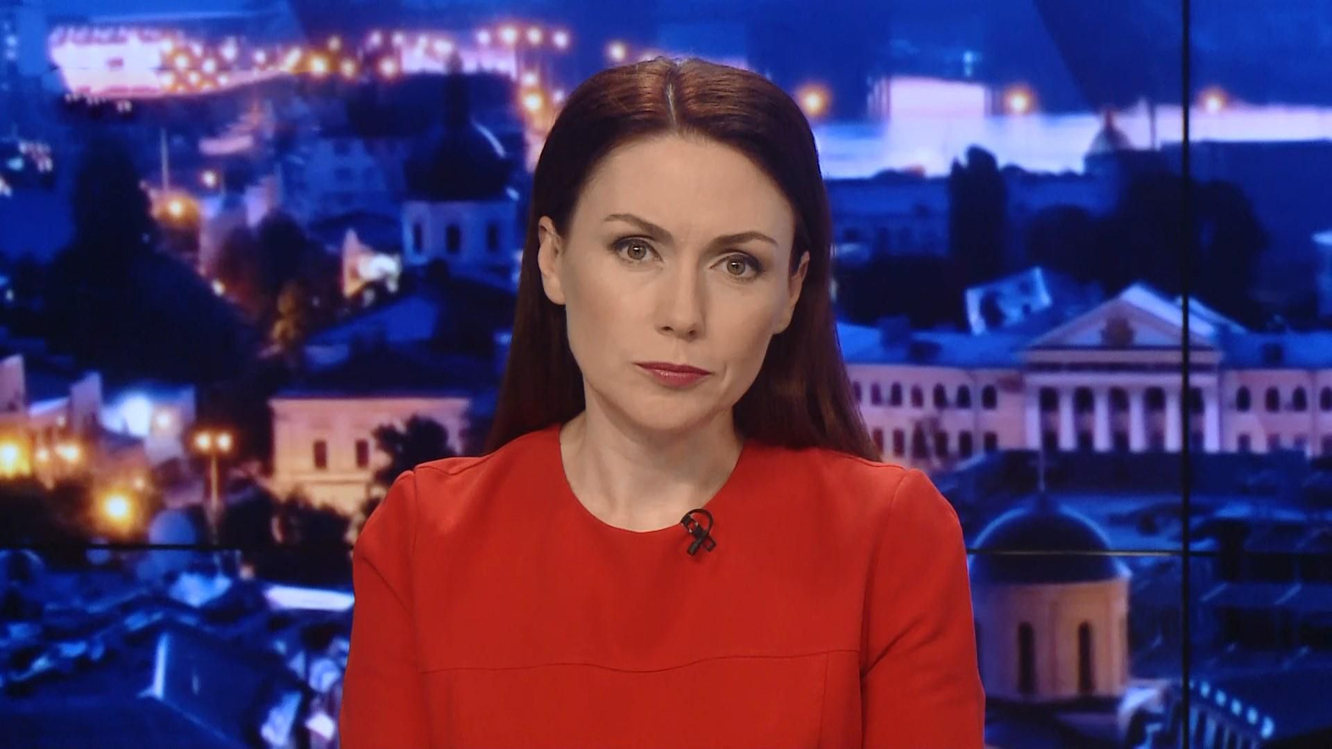 Підсумковий випуск новин за 22:00: Відновлення будинків на Донеччині. Аномальна спека в Європі Підсумковий випуск новин за 22:00: Відновлення будинків на Донеччині. Аномальна спека в Європі