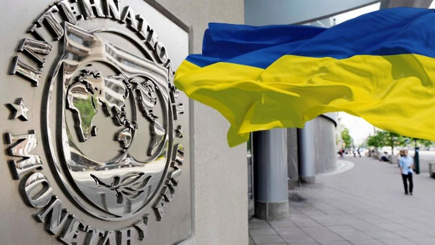 Що Україна запропонує на переговорах з МВФ