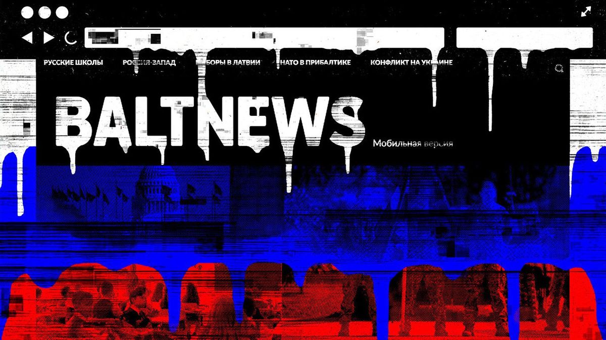 Латвия из-за Украины заблокировала российский пропагандистский ресурс Латвия из-за Украины заблокировала российский пропагандистский ресурс